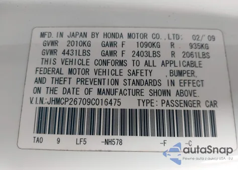 2009 Honda Accord 2.4 Ex from USA, damaged, VIN JHMCP26709C016475